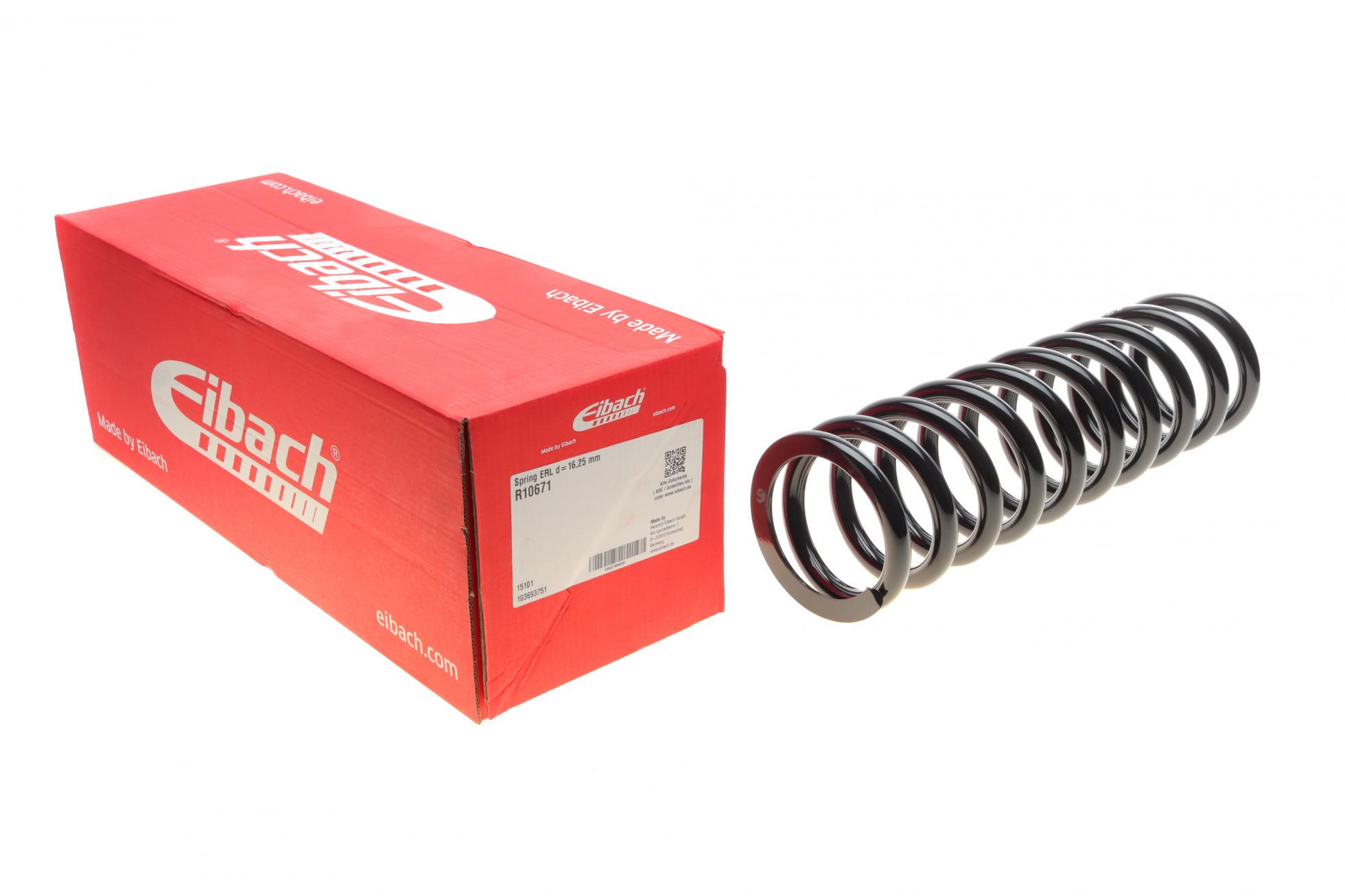 Пружина подвески передняя EIBACH для MB S-class W140 2.8/3.2 91-98 седан (R10671)