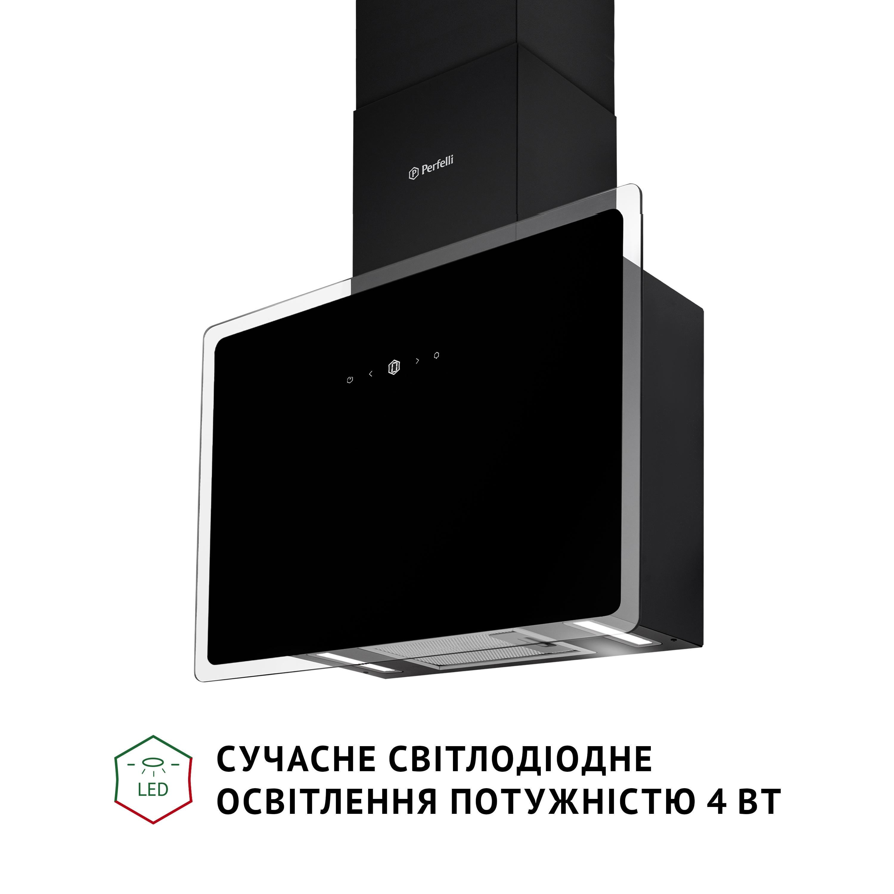 Витяжка Perfelli RIVA NERO - фото 5