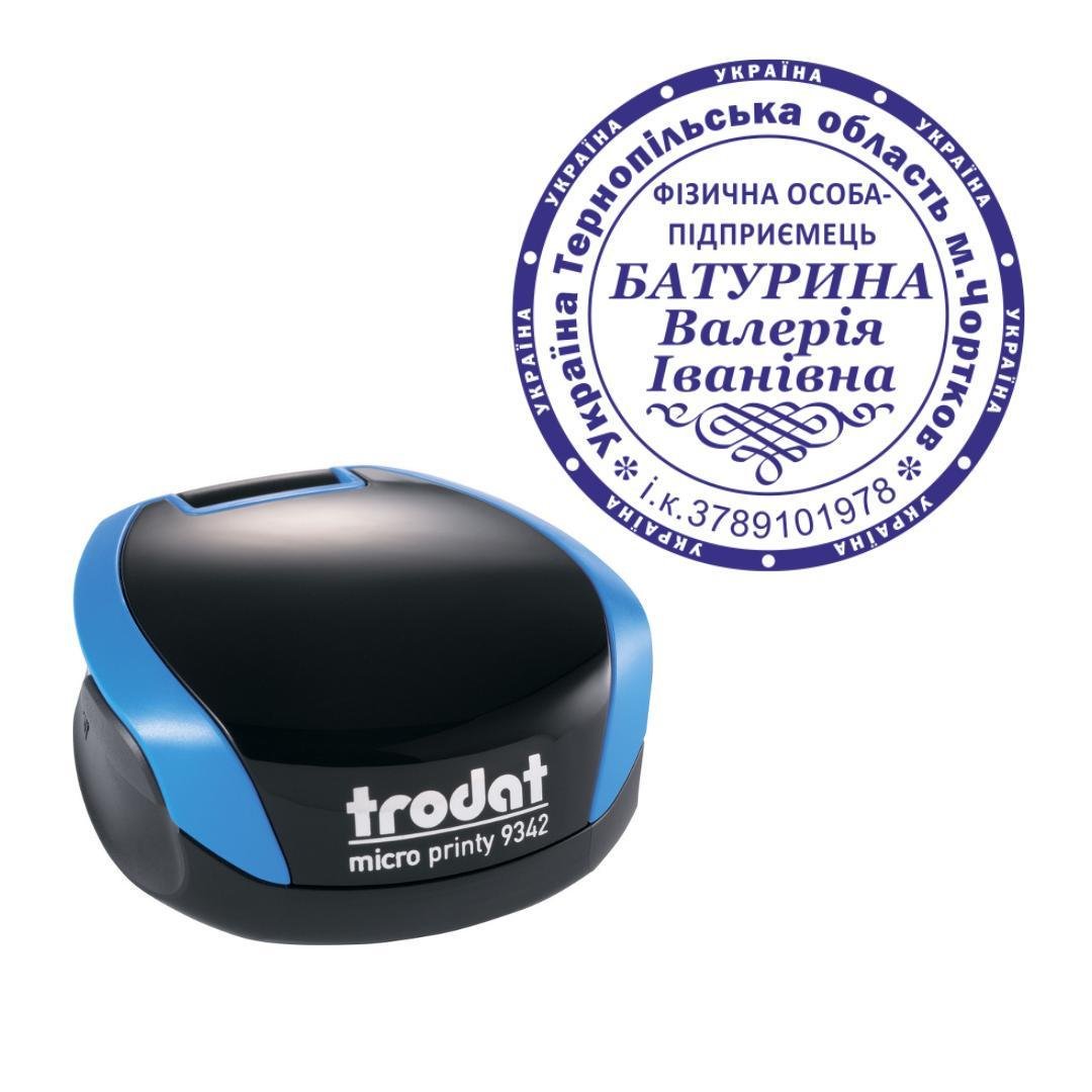 Печать ФОП на карманном оснащении Trodat Micro Printy 9342 d 42 мм Синий (ФОП18/9342/BL)