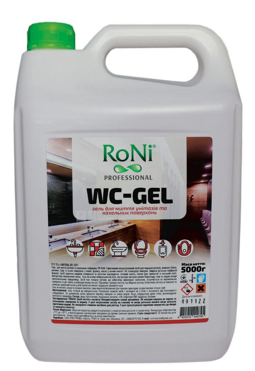 Гель RONI WC-GEL для мытья унитазов и кафельных поверхностей 5 л (15253900)