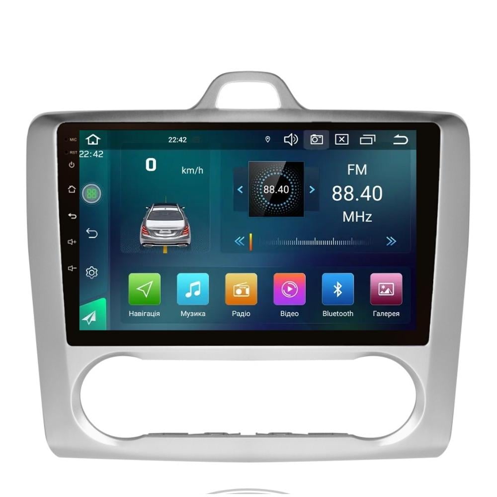 Магнитола штатная CYCLONE C9-001 1/32 GB Ford Focus 2005-2011 г climate (AR-810390)