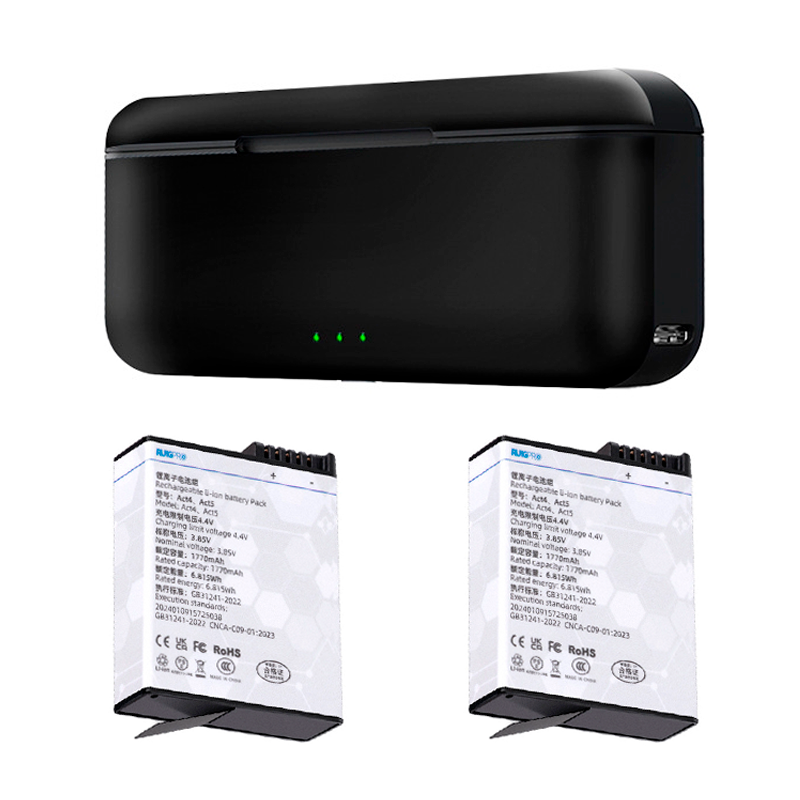 Комплект 2 аккумулятора и зарядное устройство для DJI Action 5 Pro/4/3 (10355)