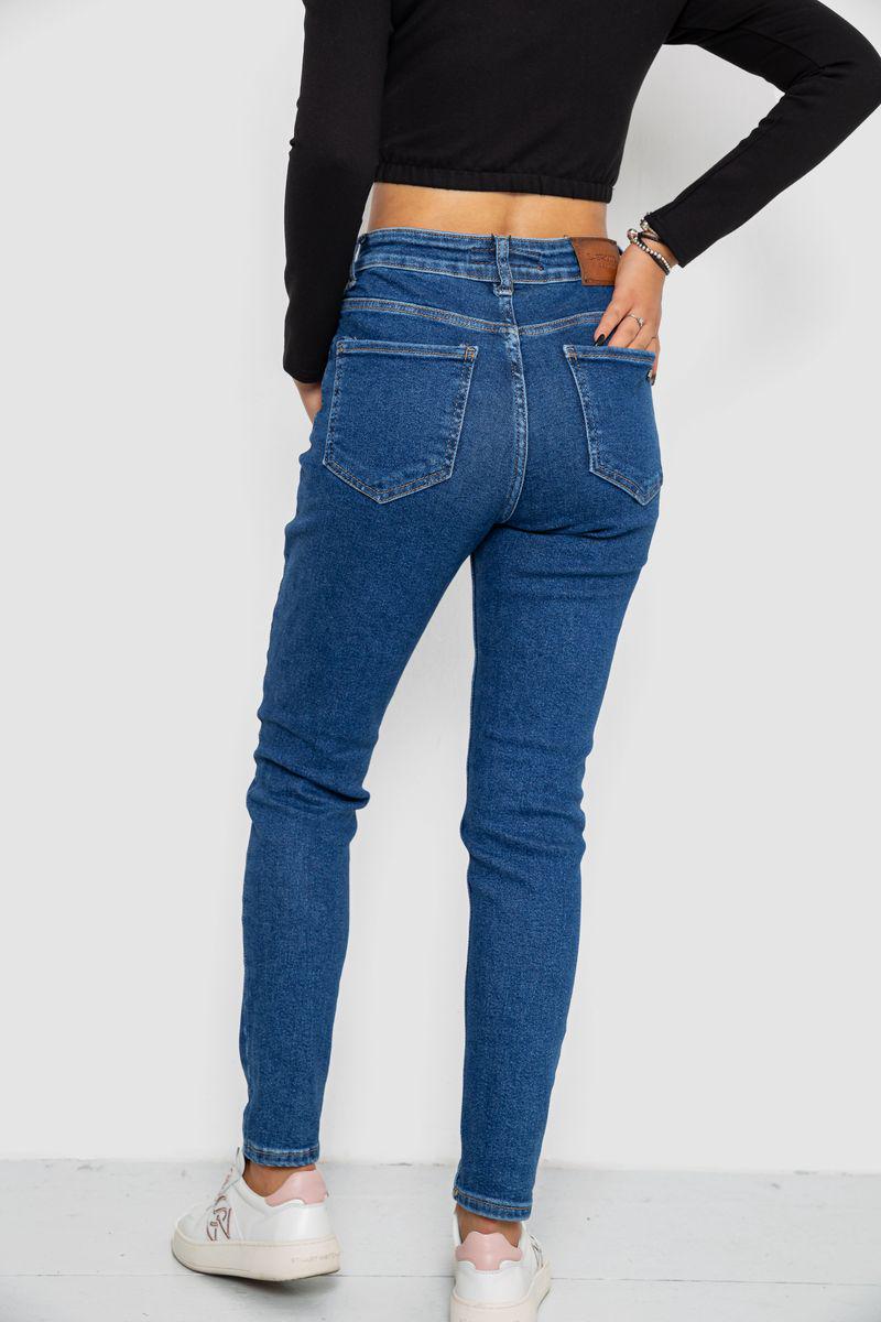 Джинсы женские Ager Mom-fit 244R1132 р. 26 Синий (112705_823534) - фото 4 Джинсы женские Ager Mom-fit 244R1132 р. 26 Синий (112705_823534) - фото 4