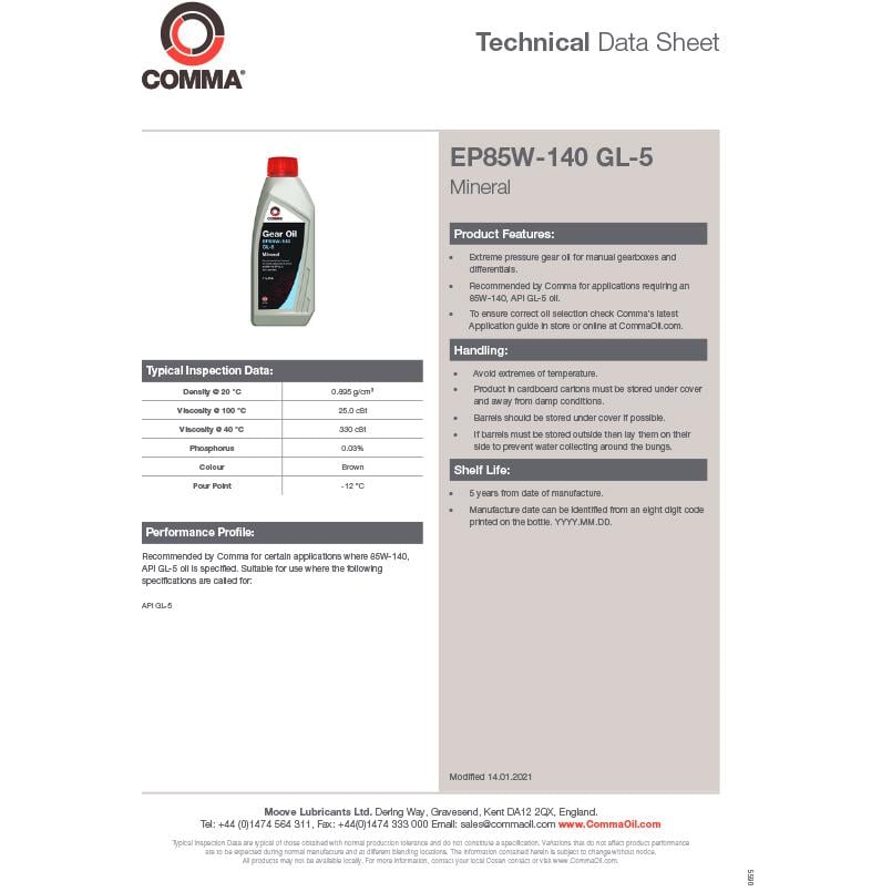 Трансмиссионная смазка COMMA EP85W-140 GEAR OIL 1 л (HMG1L) - фото 2