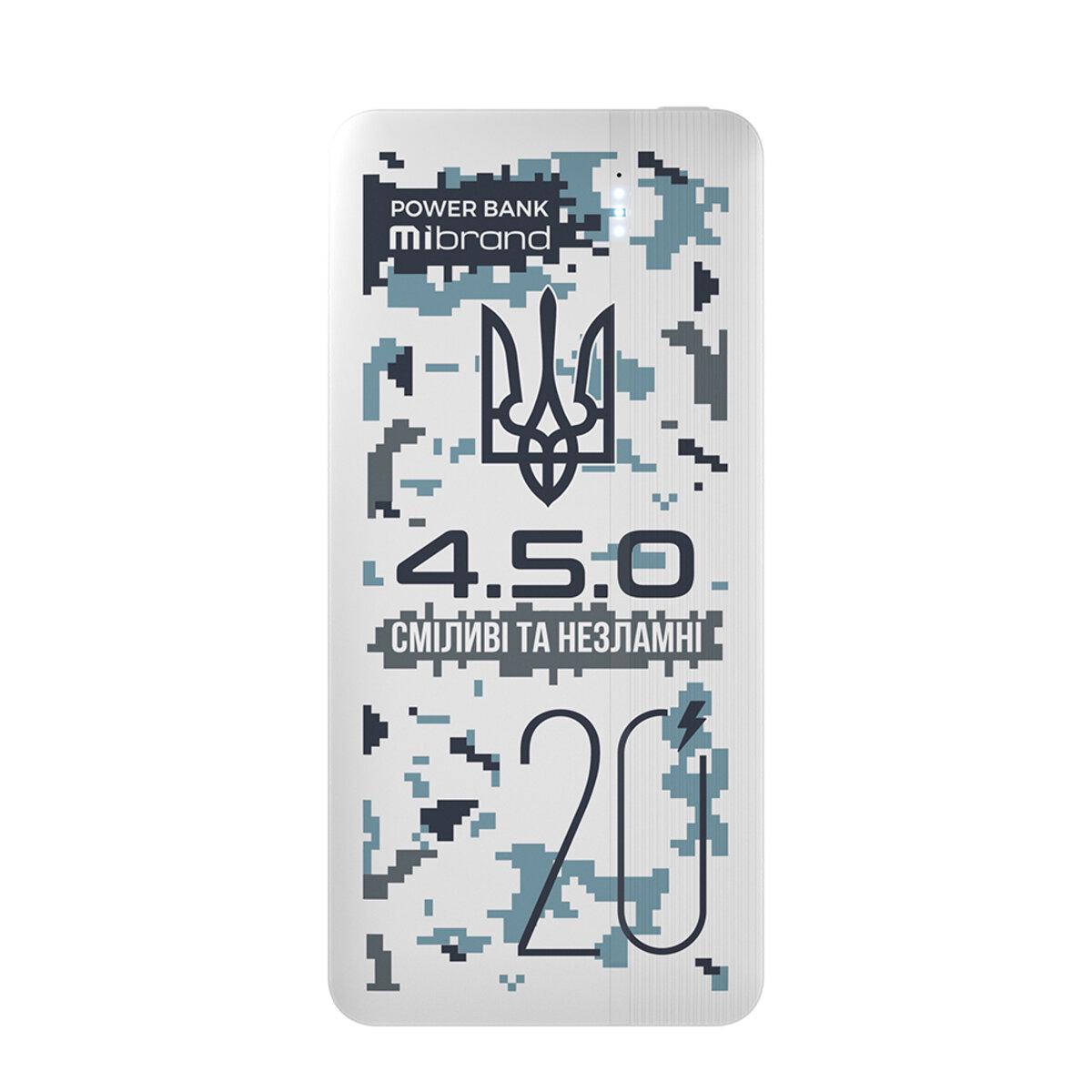 Повербанк Mibrand 20000 mAh 20 W Snow leopard MI20K 4.5.0 (573155) - фото 2