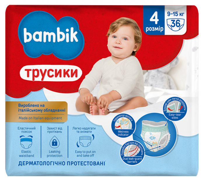 Подгузники-трусики детские Bambik 4 9-15 кг 36 шт. (4525)