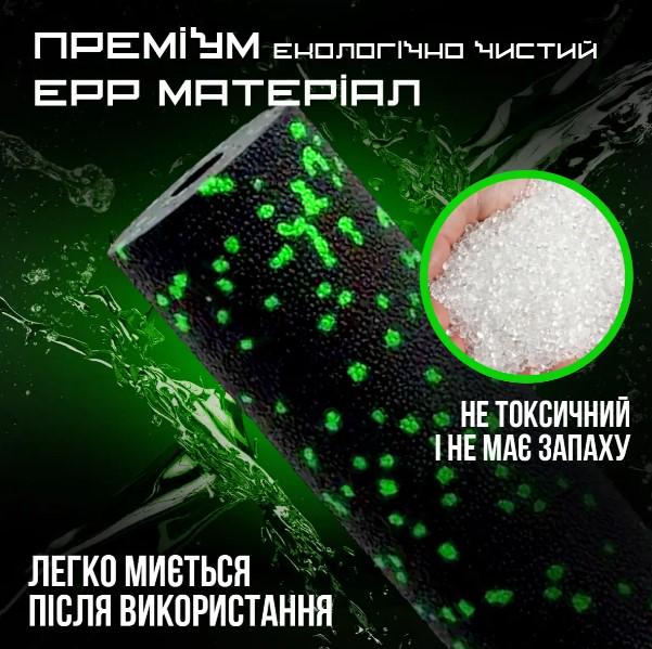 Массажный ролик гладкий PowerPlay PP-4346 Mini EPP Foam Roller 15,3x5,3 см Черный/Зеленый (60826) - фото 4