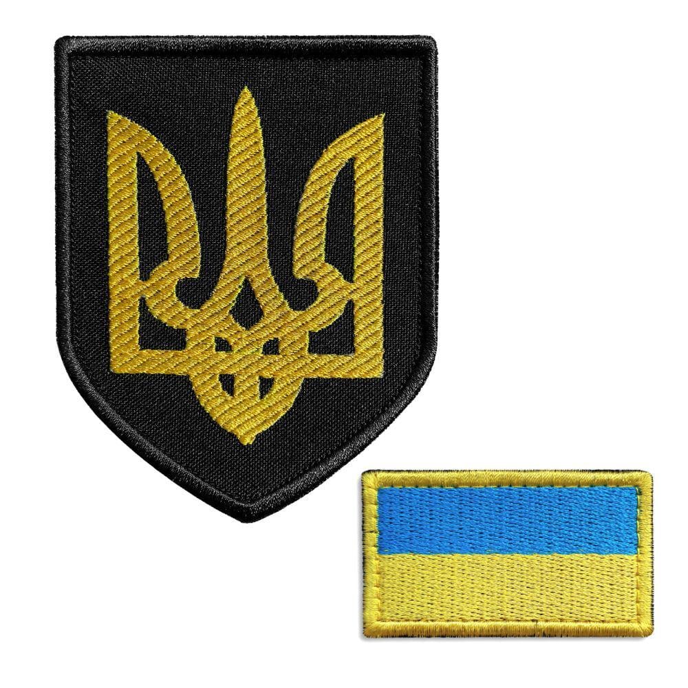 Набор шевронов с липучкой Трезубец 7х9 см и Флаг Украины 5х3 см 2 шт. (23522) Набор шевронов с липучкой Трезубец 7х9 см и Флаг Украины 5х3 см 2 шт. (23522)