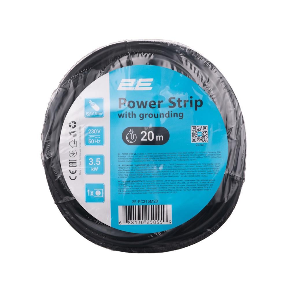 Подовжувач мережевий 2E Schuko 3G 1,5 мм 20 м Black (2E-PC315M20) - фото 2 Подовжувач мережевий 2E Schuko 3G 1,5 мм 20 м Black (2E-PC315M20) - фото 2