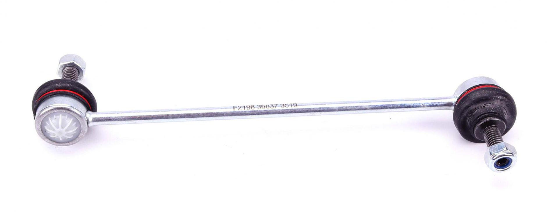 Тяга стабілізатора переднього Nissan Micra/Renault Clio III 03- L=248mm 36837 IMPERGOM