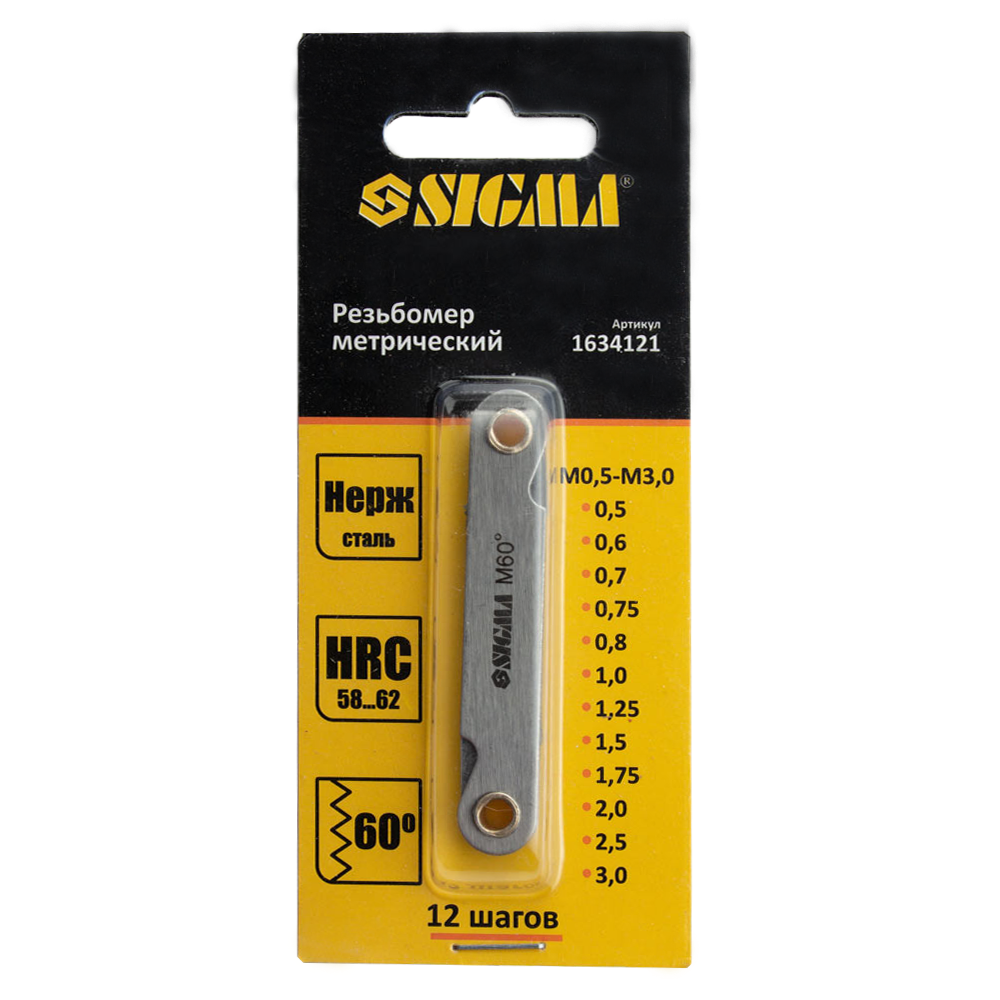 Різьбомір метричний Sigma 12 кроків (45571)