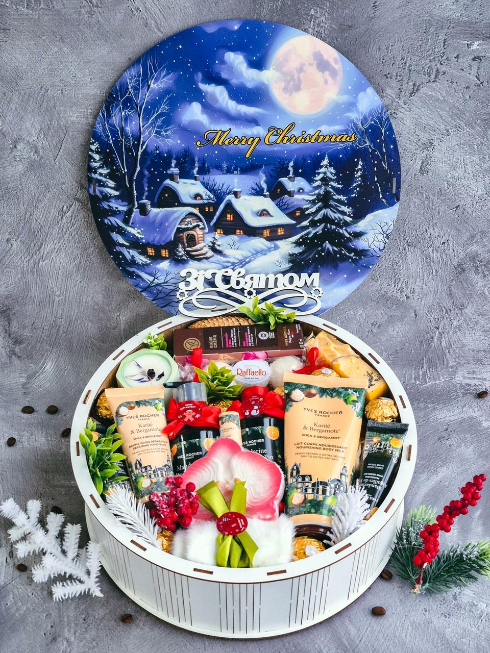 Подарунковий набір преміум Yves Rocher Luxury Beauty Box (2832892204)