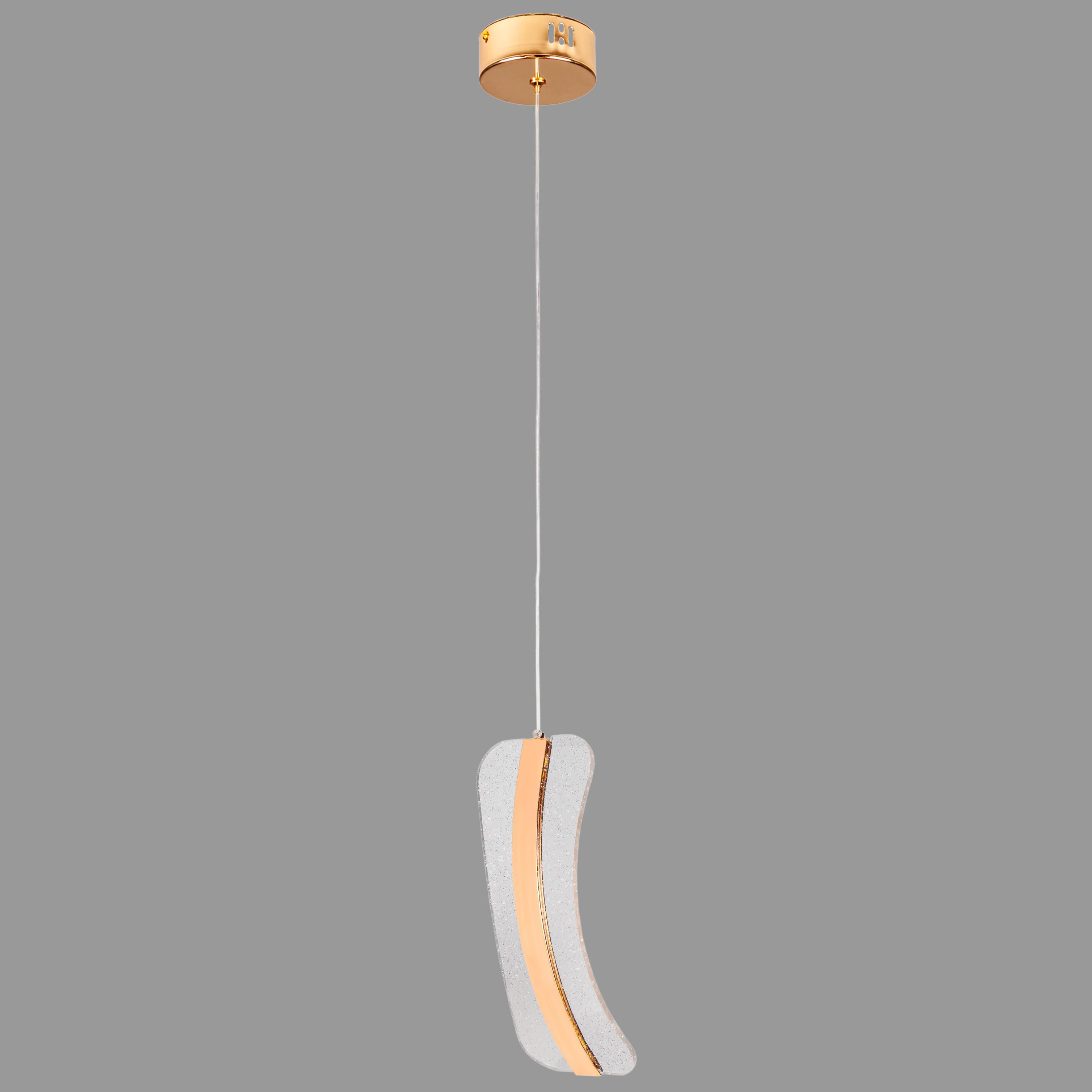 Светильник подвесной 10W Золотой (89-8901-1 GD)