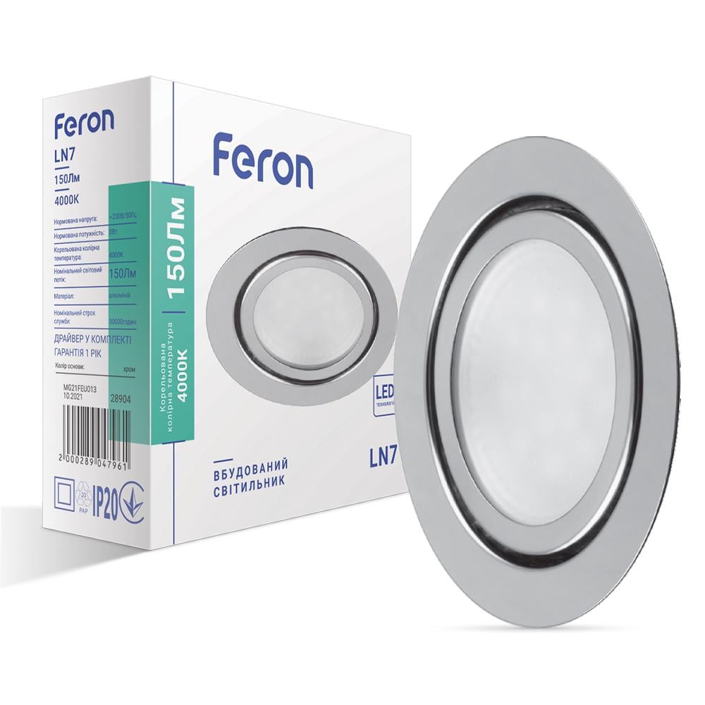 Светильник светодиодный Feron LN7 3 Вт 4000K Хром (14980)