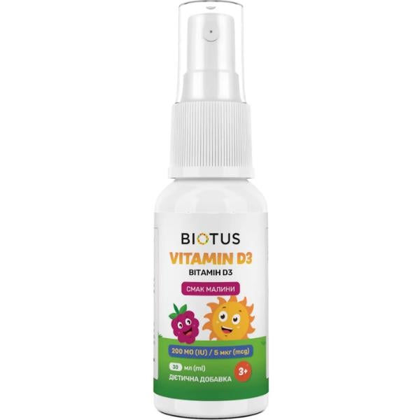 Вітамін D Biotus Vitamin D3 Spray 200 IU 5 мкг 30 мл Raspberry (000027308)