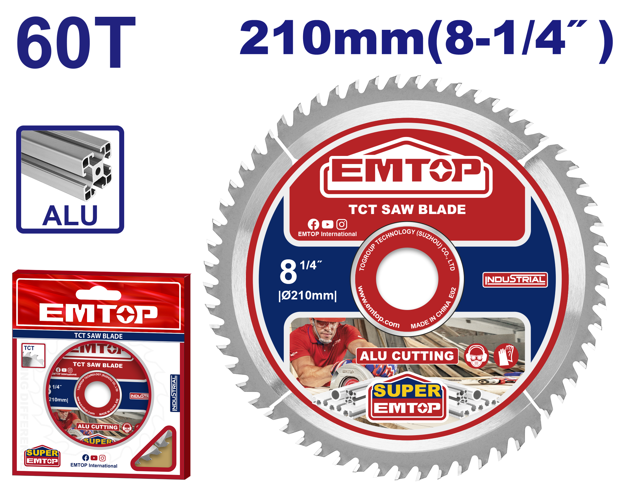 Пильный диск EMTOP ETCT2210601 TCT по алюминию - фото 2