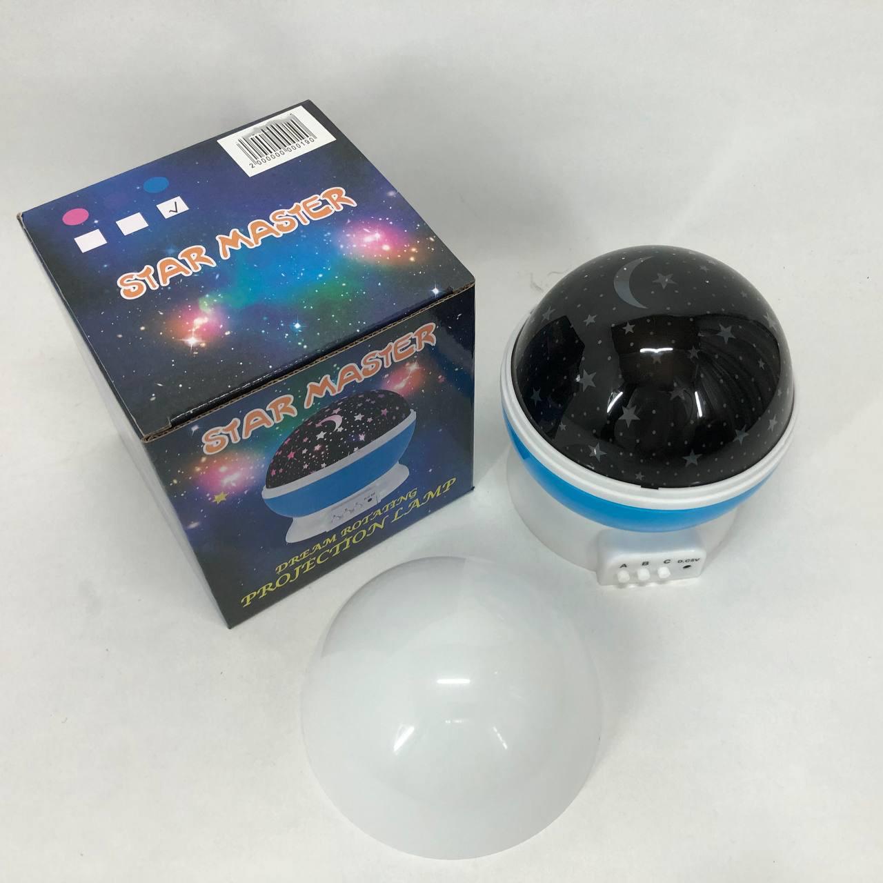 Проектор звездного неба Star Master Big Dream Синий - фото 14 Проектор звездного неба Star Master Big Dream Синий - фото 14