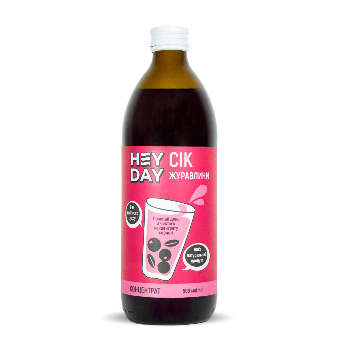 Сік журавлини HeyDay 500 мл (2765112819)