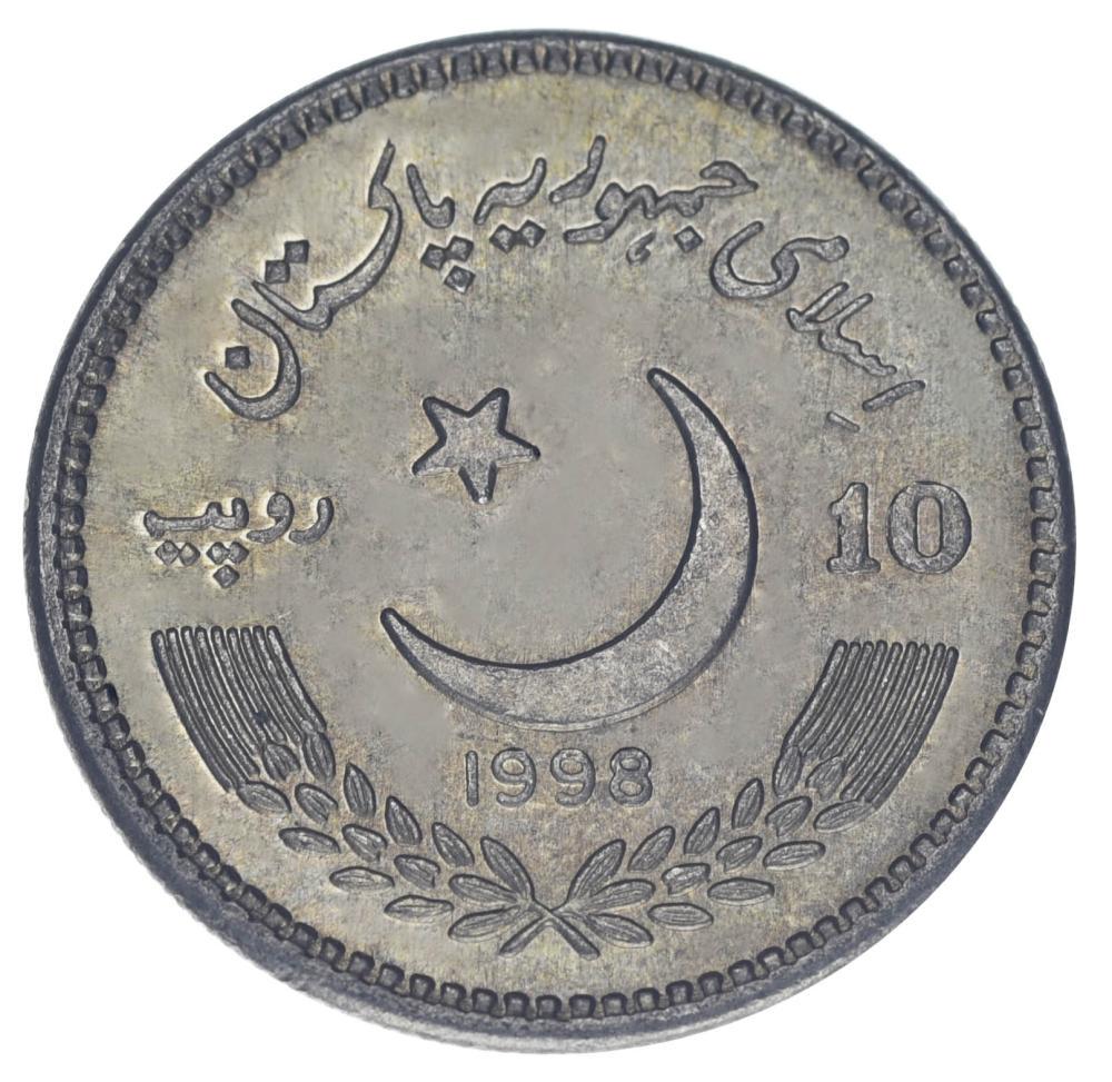 Коллекционная монета Пакистан 10 рупий 1998 VF-AU 25 лет Сената Пакистана (15390980) Коллекционная монета Пакистан 10 рупий 1998 VF-AU 25 лет Сената Пакистана (15390980)