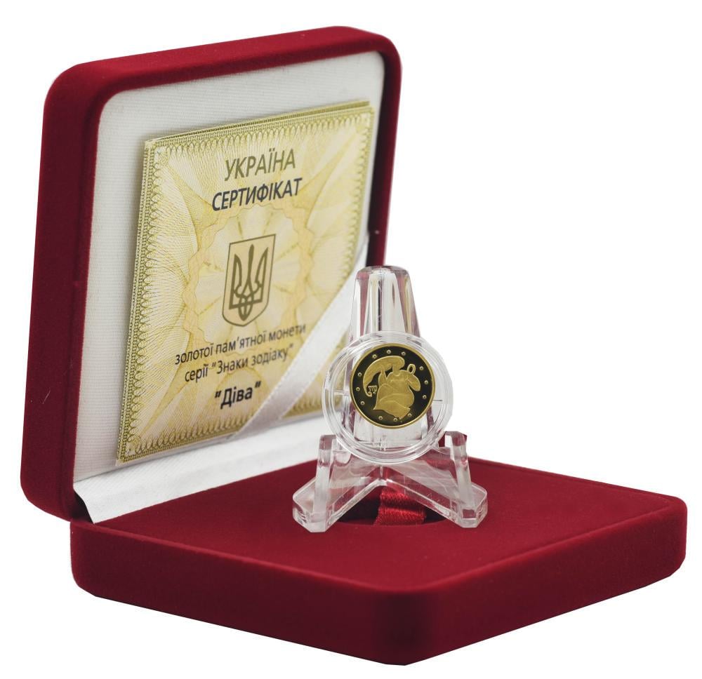 Коллекционная монета Украина 2 гривны 2008 «Знаки зодиака-Дева» Золото Proof KM 485 (М01260)