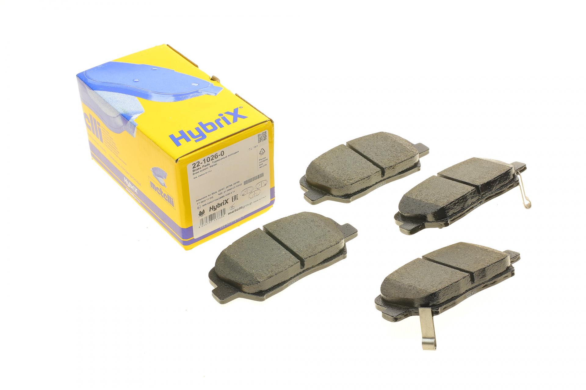 Колодки тормозные передние METELLI Hyundai Santa Fe 10-/Creta 16-/Grandeur 11-/Kia Sorento 09-/Carens 13- (22-1026-0 METELLI) Колодки тормозные передние METELLI Hyundai Santa Fe 10-/Creta 16-/Grandeur 11-/Kia Sorento 09-/Carens 13- (22-1026-0 METELLI)