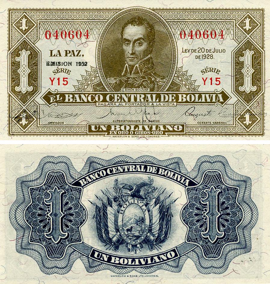 Коллекционная банкнота Боливия 1 боливиано 1952 UNC (P128с(2)