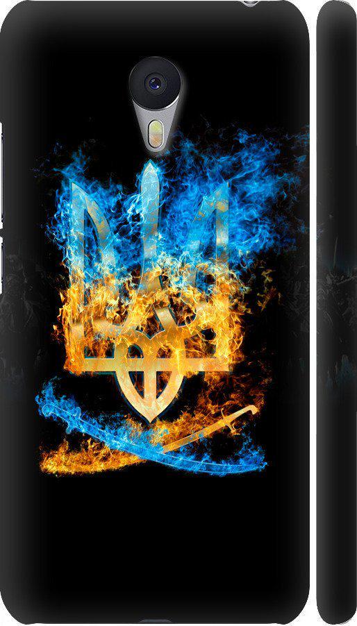 Чохол на Meizu M3 Note Герб (1635m-256-42517)