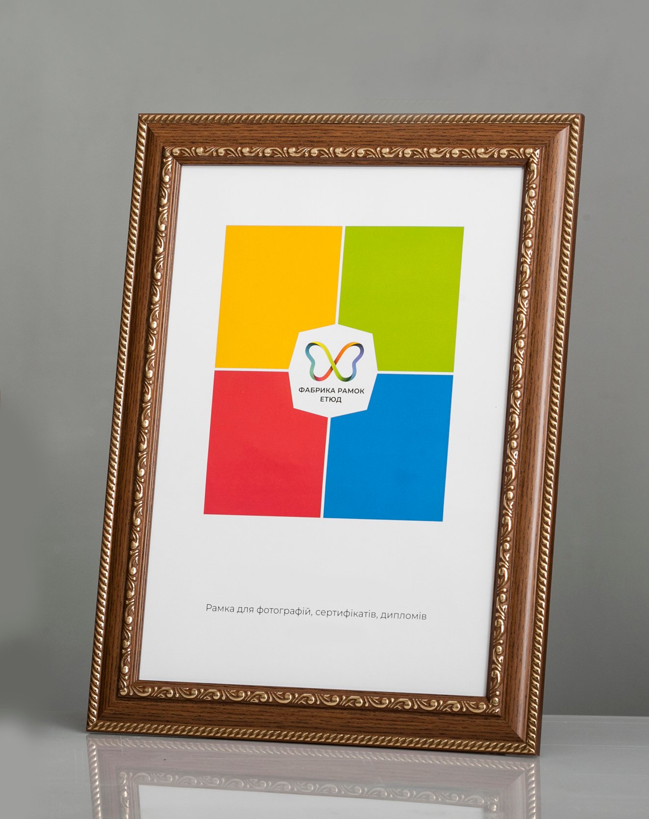 Фоторамка пластиковая 20x30 А4 со стеклом Светло-коричневое дерево (Багет 2915-203)