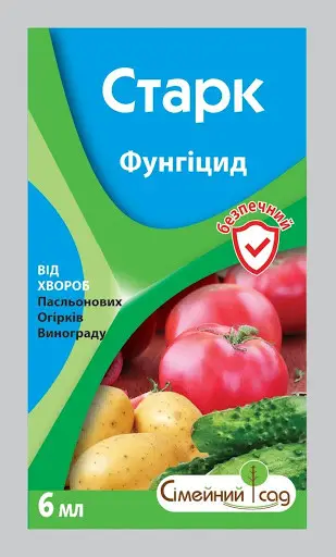 Фунгицид Старк 6 мл 10 шт. (2b5ca4a0)