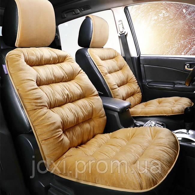 Подушка на сиденье авто Бежевый (25655566) - фото 4 Подушка на сиденье авто Бежевый (25655566) - фото 4