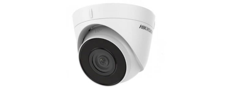 Відеокамера Ip Hikvision DS-2CD1321-IF 4 мм (12634)