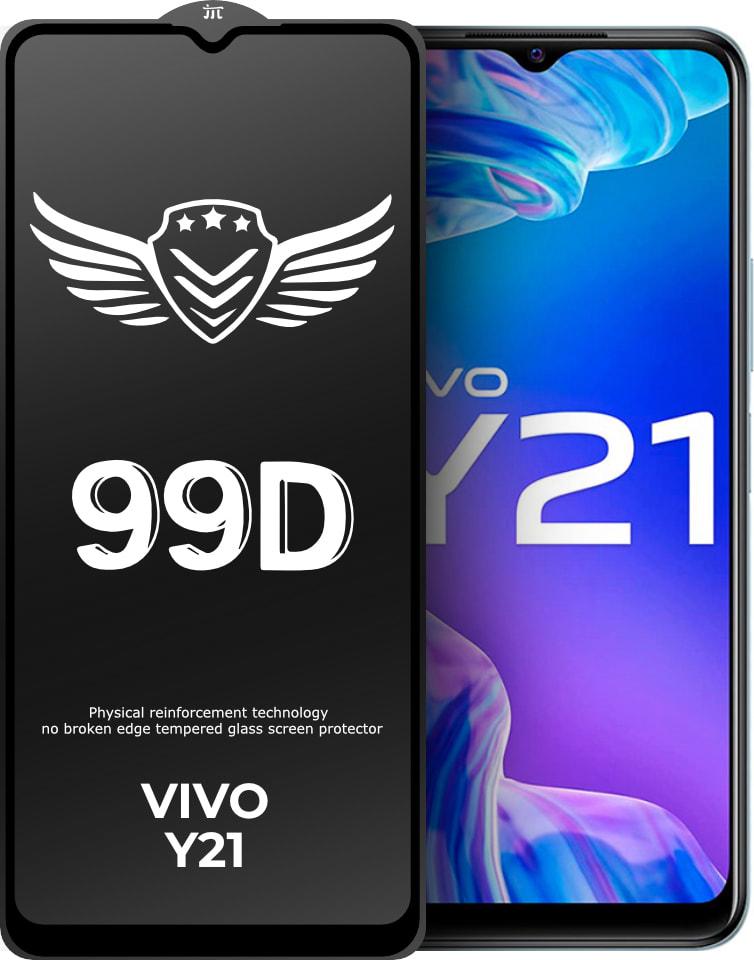 Стекло защитное FlyGuard Vivo Y21 Full Glue (32193)