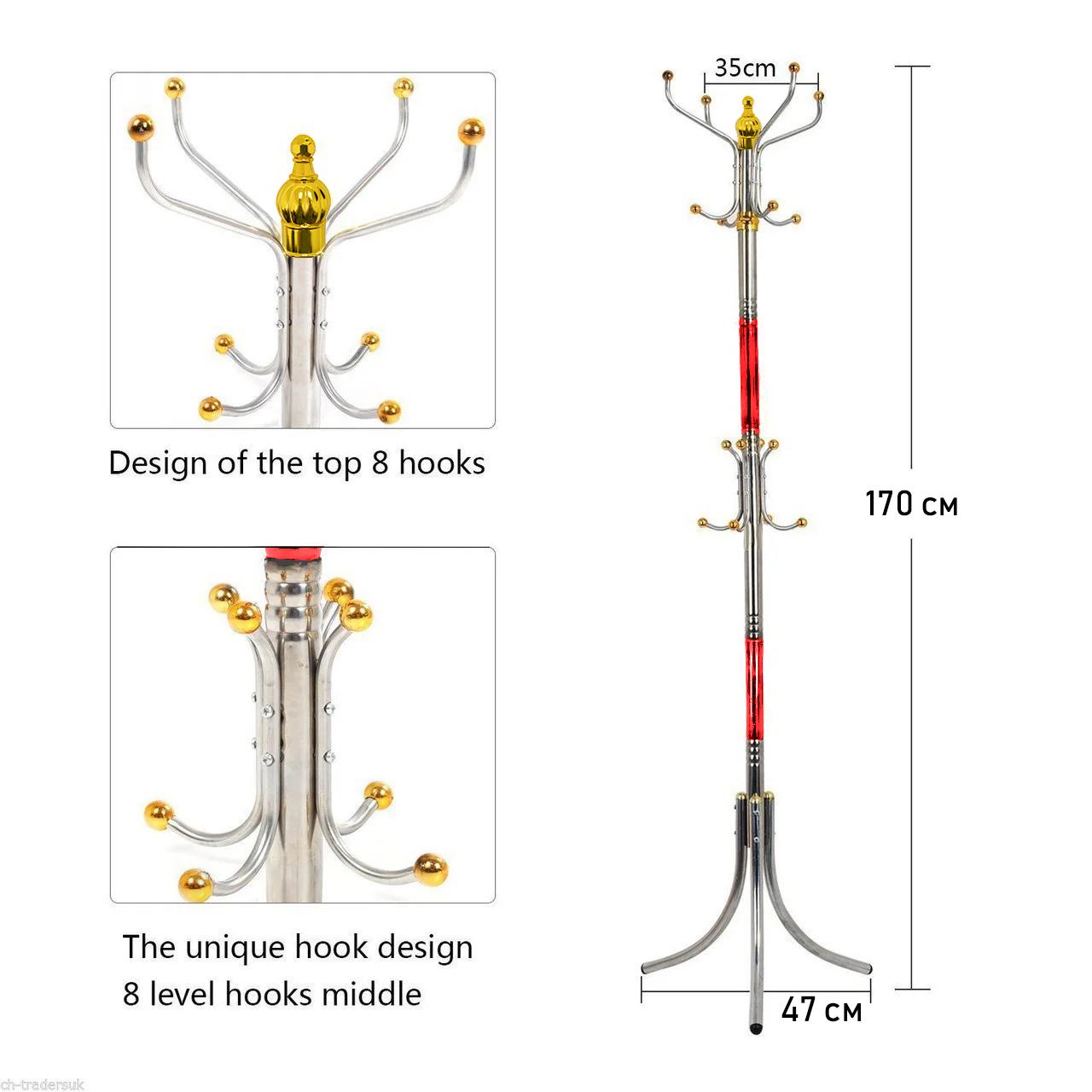 Підлогова вішалка Coat Rack металева для верхнього одягу Червоний (1008001-Red-3) - фото 2