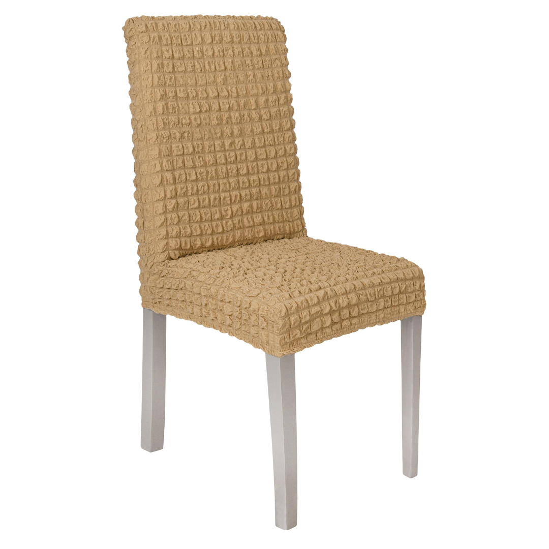 Еврочехол Эко-Комфорт на стул со спинкой Молочный