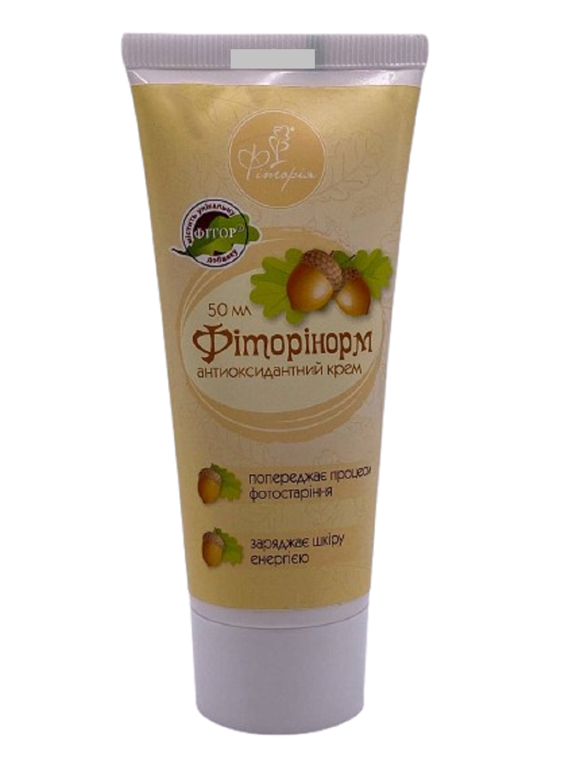 Крем антиоксидантный для лица Фитория Фиторинорм 50 мл (1736700864) Крем антиоксидантный для лица Фитория Фиторинорм 50 мл (1736700864)