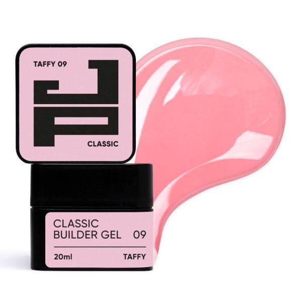 Білдер-гель Jerden Proff Classic Builder Gel класичний для моделювання та зміцнення 20 мл 09 Taffy (4823085630605)