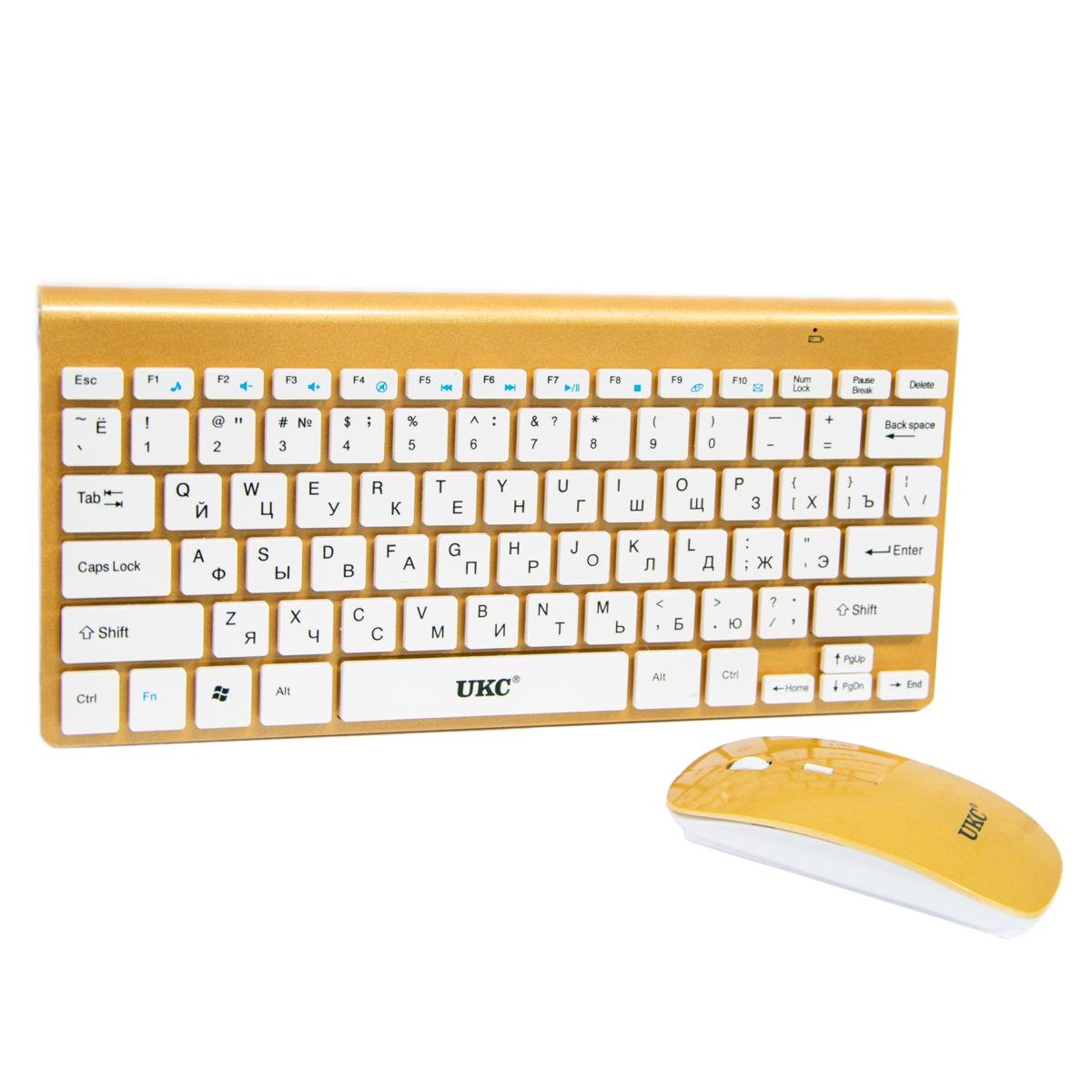 Беспроводная клавиатура и мышь Multimedia Keyboard UKC ZYG-902 Золотистый (1009021-Gold) - фото 1