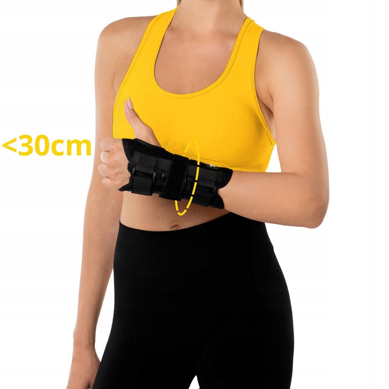 Фиксатор для запястья 4fizjo на левую руку 1 шт. (P-5907739319227) - фото 7 Фиксатор для запястья 4fizjo на левую руку 1 шт. (P-5907739319227) - фото 7