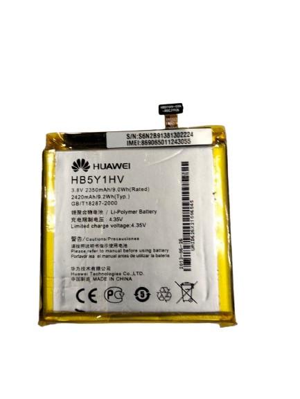 Аккумулятор Huawei Ascend P2/HB5Y1V (29781829)