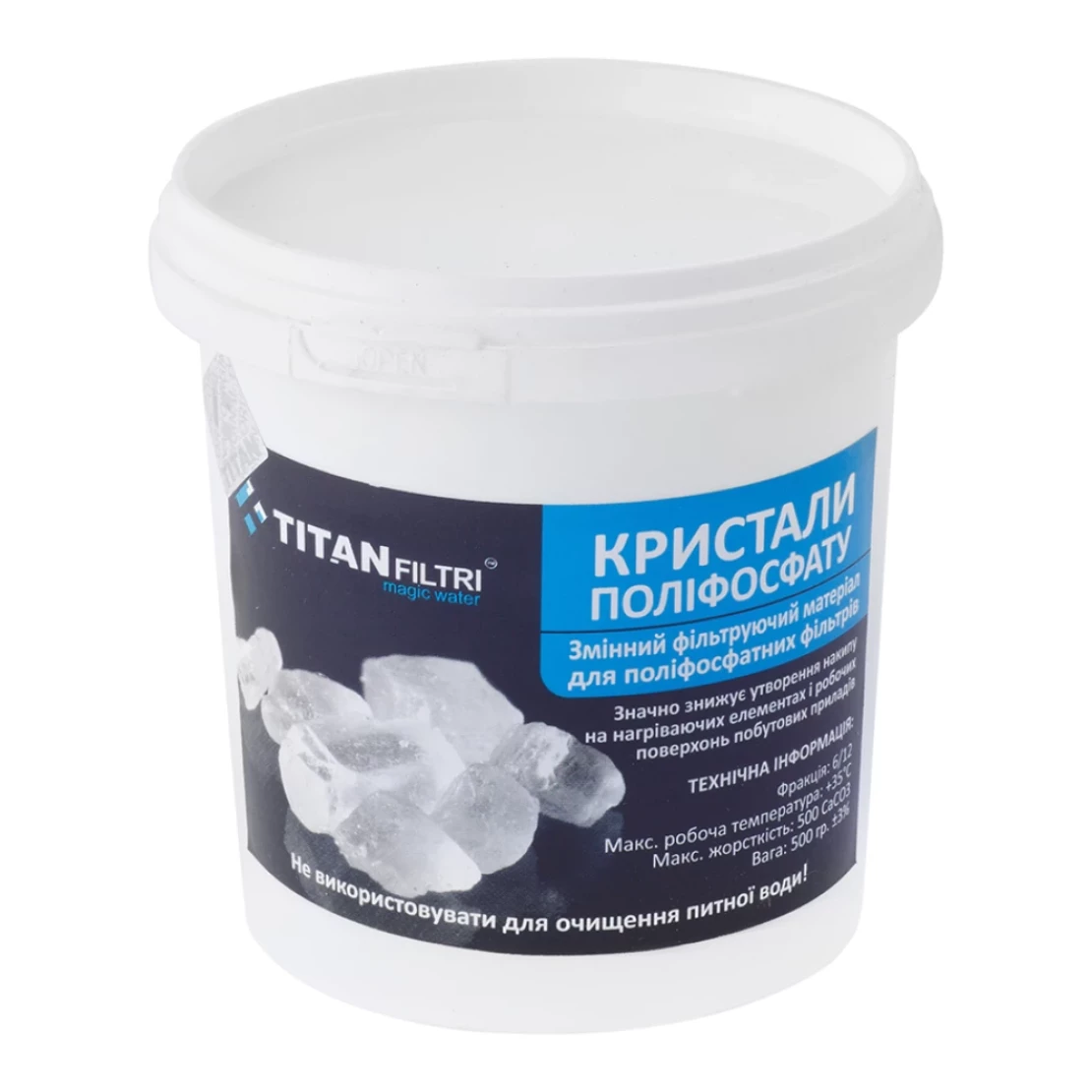 Кристаллы полифосфата Titan 0,5 кг (SVR-CV030768)