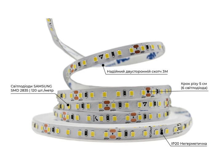 Светодиодная лента Prolum 2835/120 IP20 Series-SG 24V Теплый Белый (28522798) - фото 2 Светодиодная лента Prolum 2835/120 IP20 Series-SG 24V Теплый Белый (28522798) - фото 2