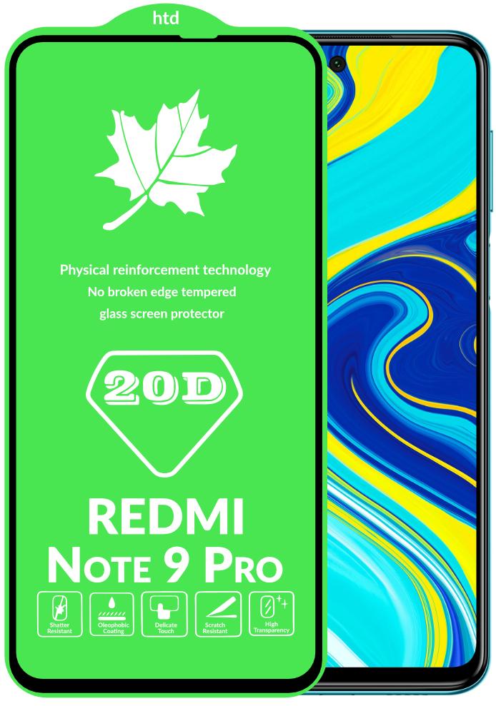 Защитное стекло 20D Glass Xiaomi Redmi Note 9 Pro большой радиус (15766)