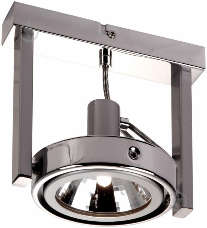 Спот Globo Kuriana 5645-1