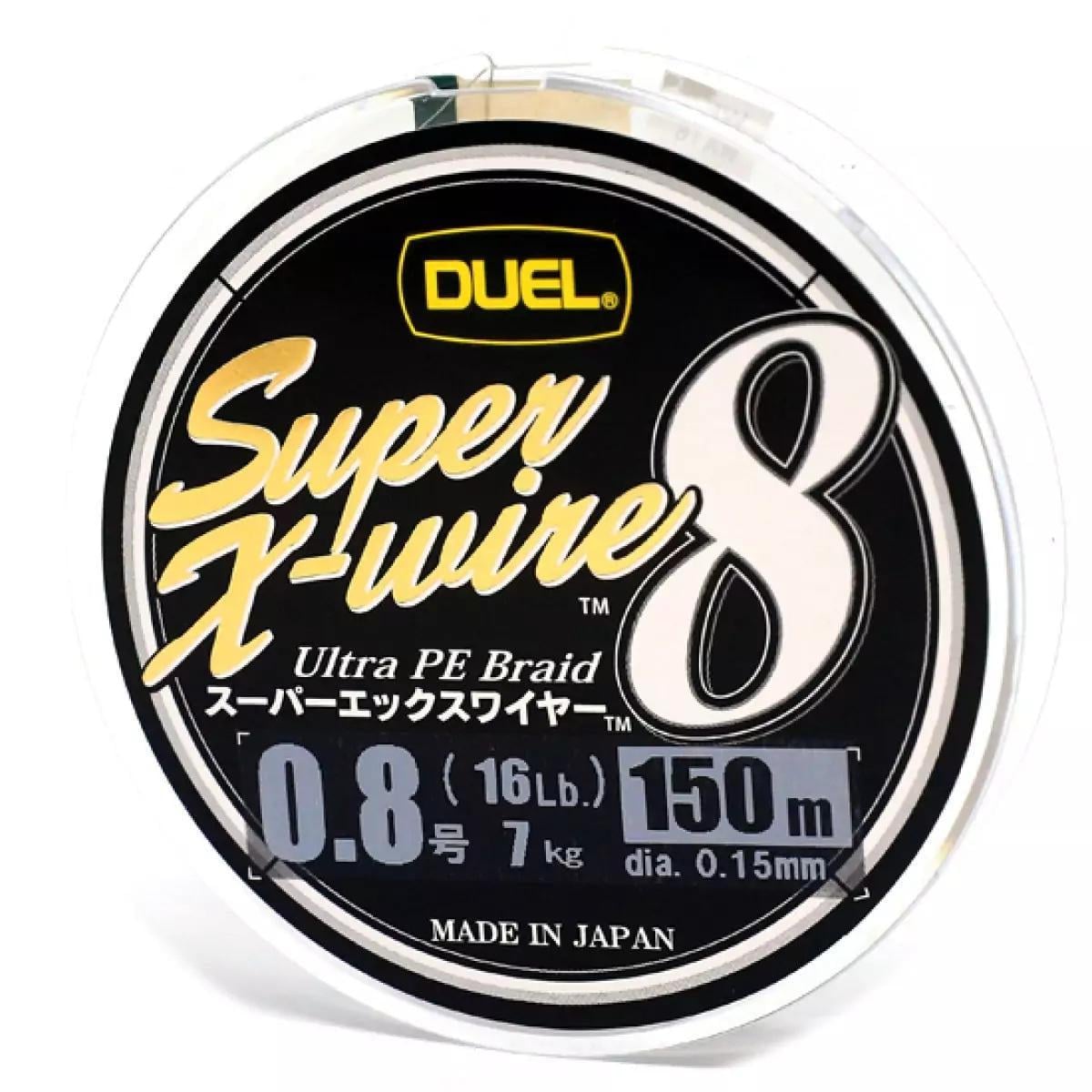 Шнур Duel Super X-Wire 8 #0,8/0,15 мм 7 кг 150 м Silver (2171700338)