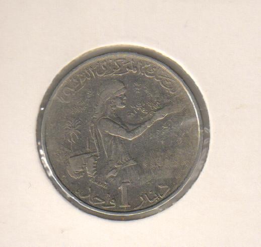 Коллекционная монета Тунис 1 франк 1983 VF (KM#304)