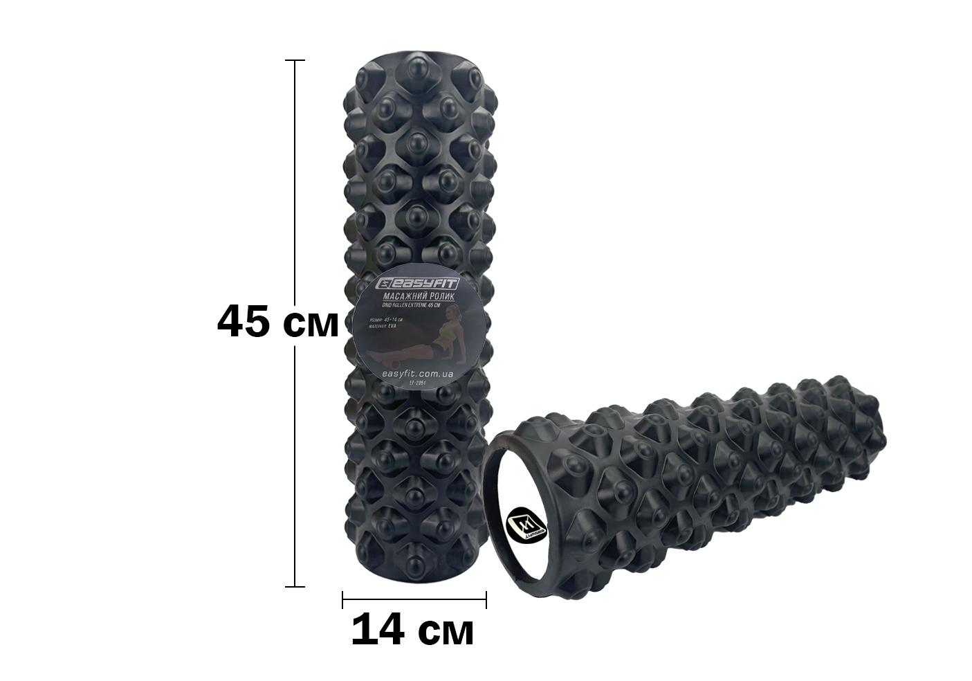 Ролик массажный EasyFit Grid Roller Extreme 45 см Черный (EF-2051-BK) - фото 2 Ролик массажный EasyFit Grid Roller Extreme 45 см Черный (EF-2051-BK) - фото 2