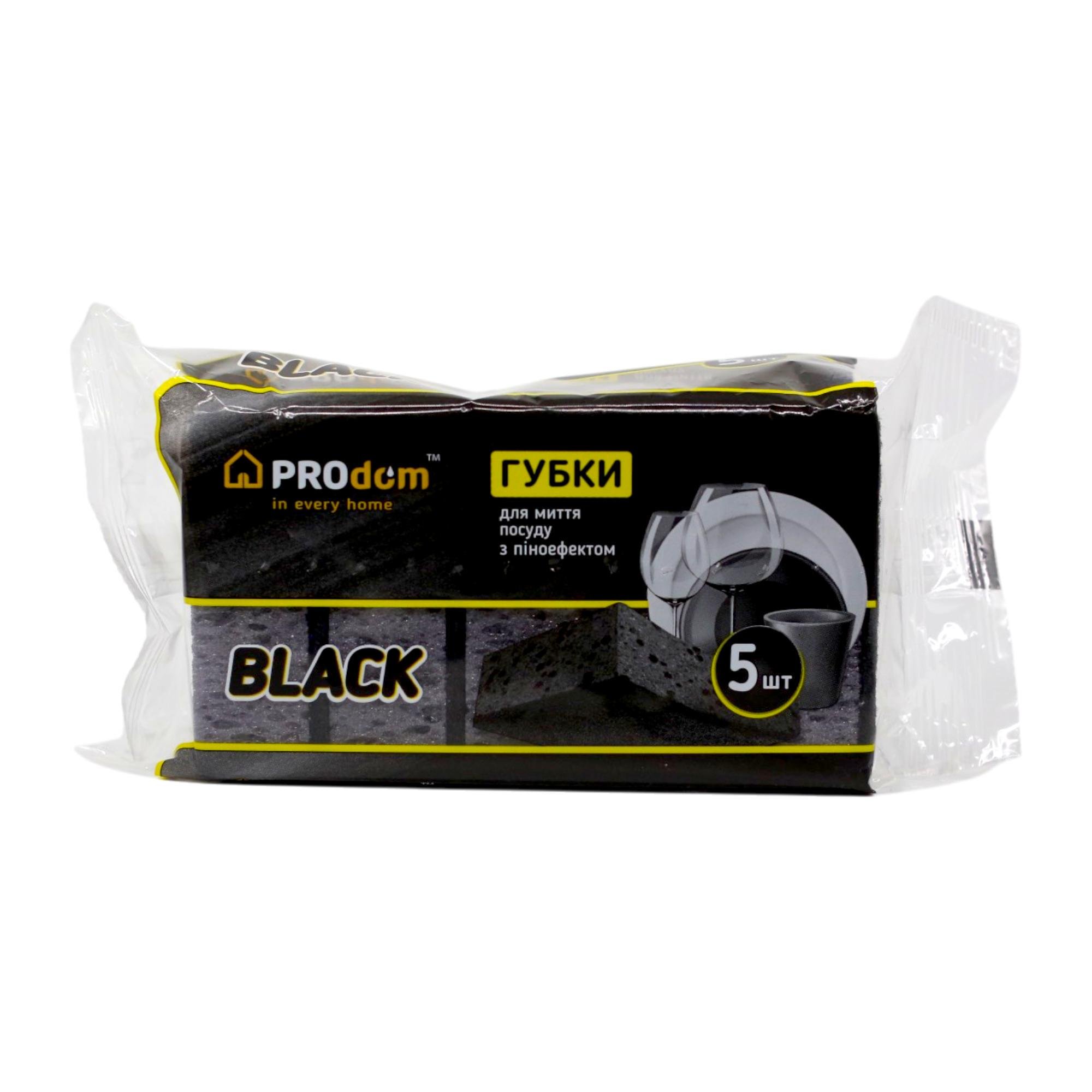 Губки кухонные ProDom 5 шт. Черный (НФ-00008305)