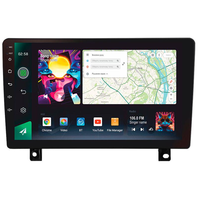 Магнитола штатная Sigma PRO 98128 2K 8/128 GB Opel Astra H 2006-2014 9" L1 (AR-78921)