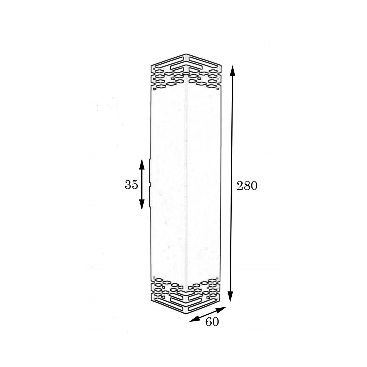 Светильник настенный MSK ELECTRIC Sieve NL 23702-1 BK (2259362040) - фото 3