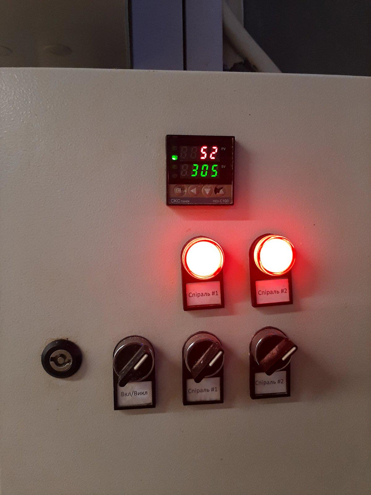 Тондир мобільний Тоне електричний (27838069) - фото 5 Тондир мобільний Тоне електричний (27838069) - фото 5